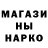 КЕТАМИН VHQ henkalg