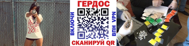 маркетплейс какой сайт  Ясный  Героин афганец 