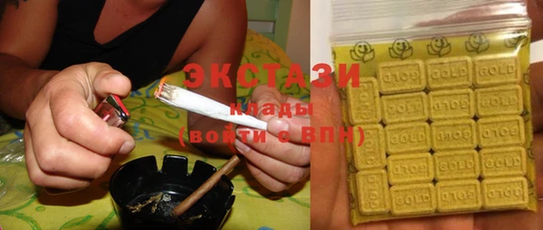 трава Алексин