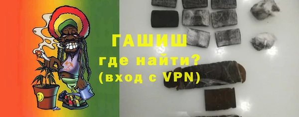 дживик Алексеевка