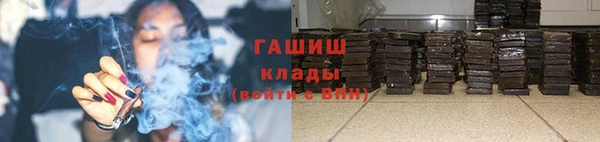 дживик Алексеевка