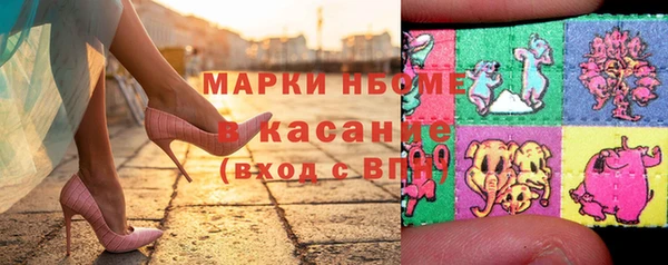 дживик Алексеевка