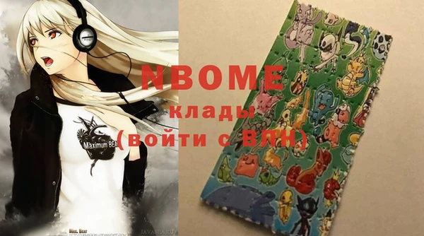 дживик Алексеевка
