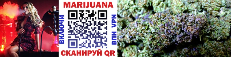omg онион  Ясный  Каннабис Bruce Banner  хочу наркоту 